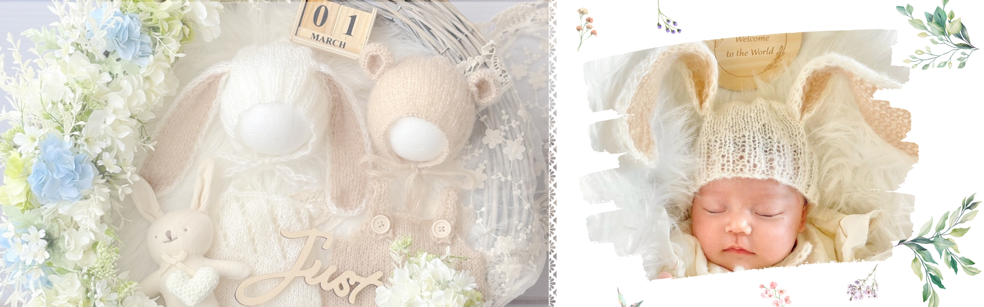 はじめての思い出をやさしく形に。